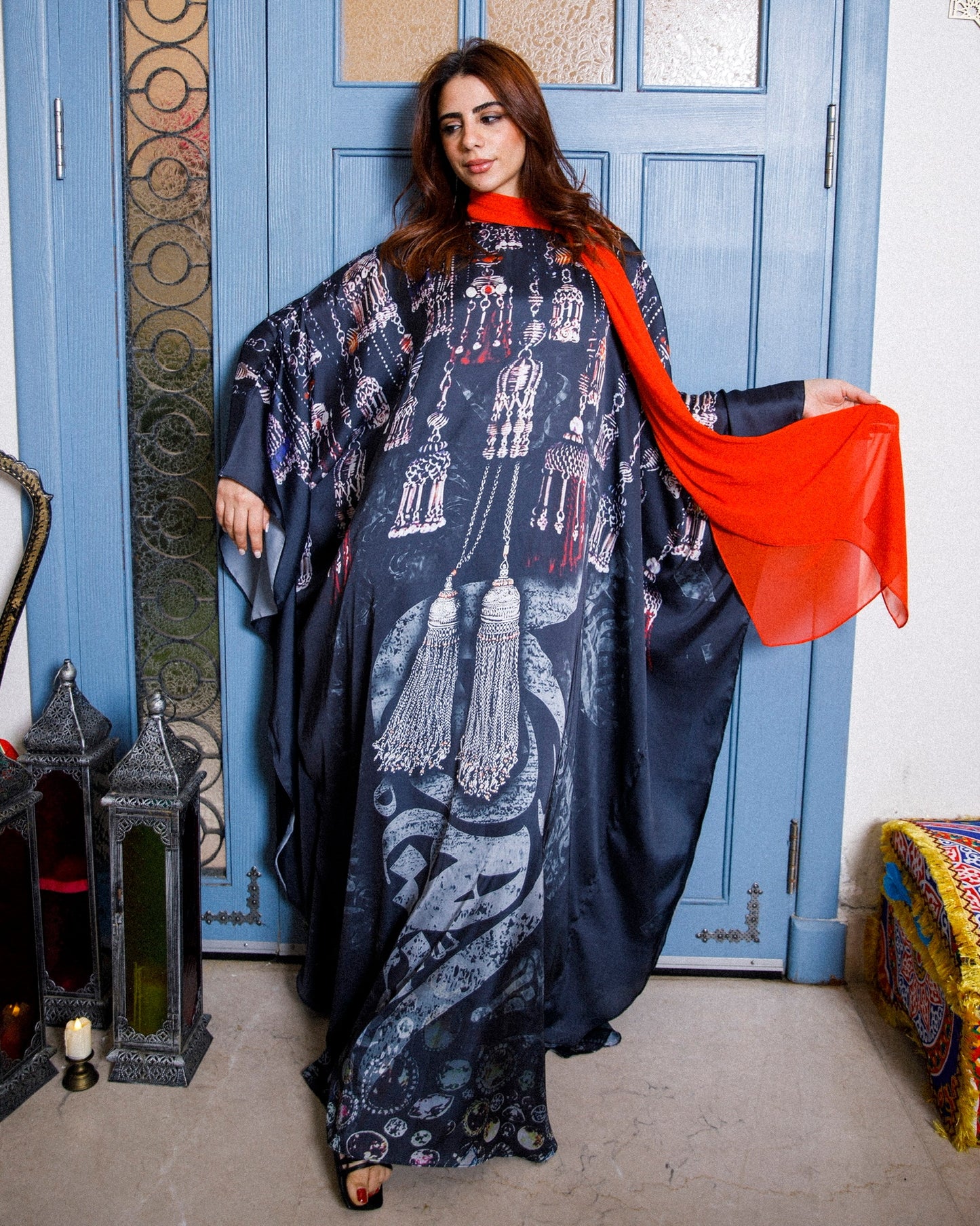 Abaya Turath