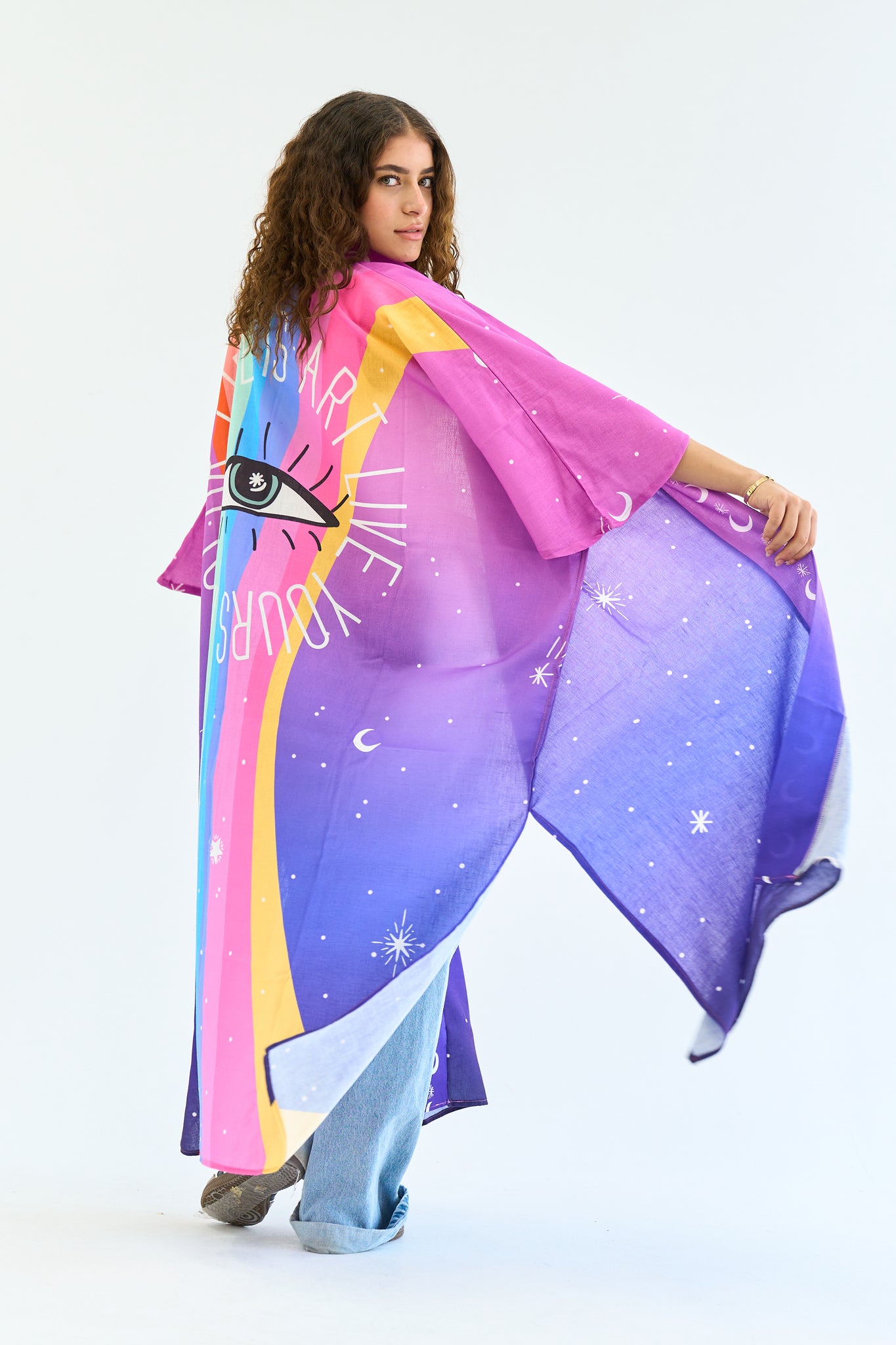 In to the Stars